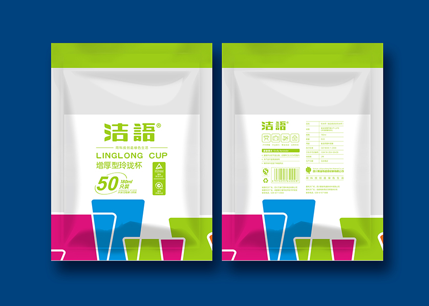 分宜县VI设计公司