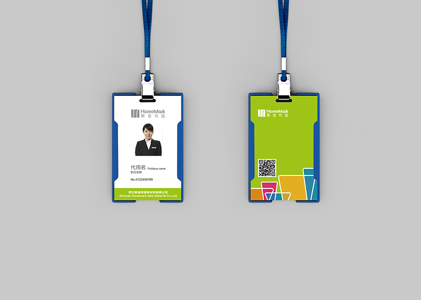 分宜县VI设计公司